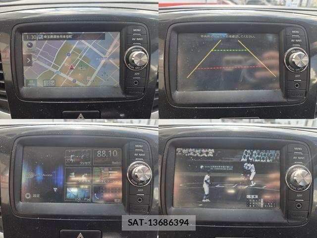 Suzuki WAGON R 2013-09 8369874-9