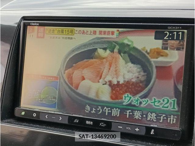 Suzuki WAGON R 2012-05 8415956-9