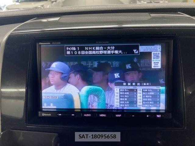 Suzuki WAGON R 2010-11 8415970-17