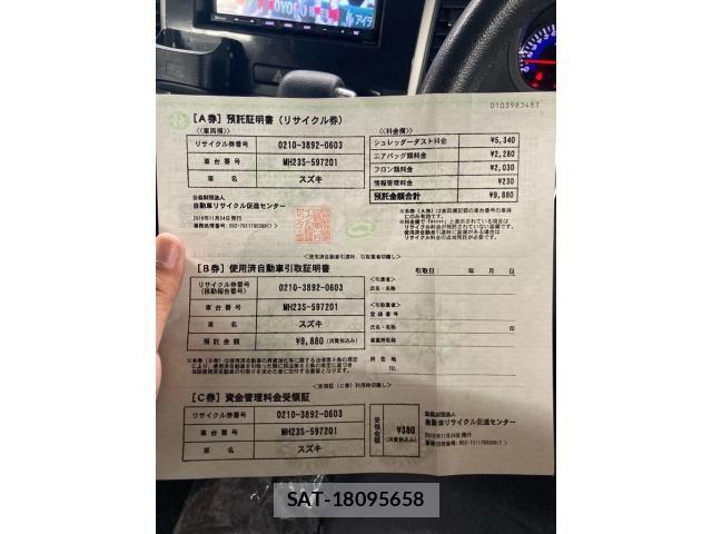 Suzuki WAGON R 2010-11 8415970-20