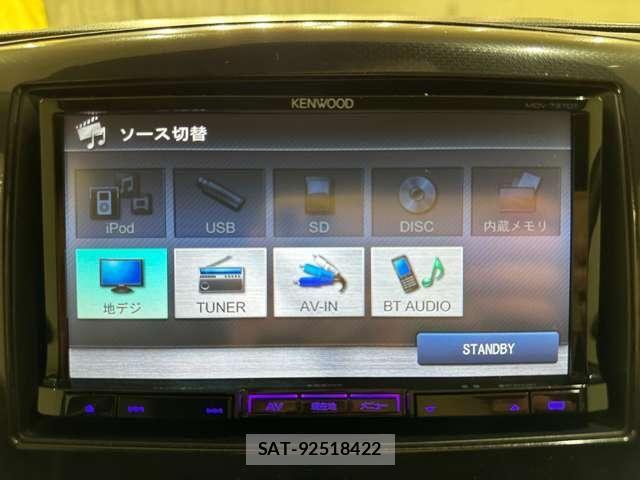 Suzuki WAGON R 2013-01 8415950-18
