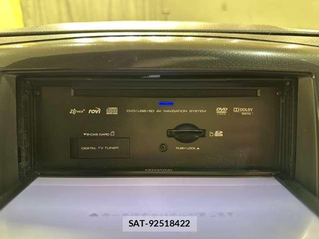 Suzuki WAGON R 2013-01 8415950-20