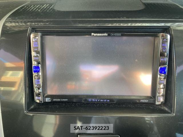 Suzuki WAGON R 2010-06 8564166-16
