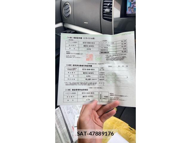 Suzuki WAGON R 2010-05 8629890-20