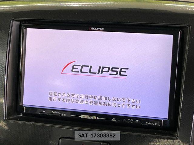 Suzuki WAGON R 2014-01 8667179-3