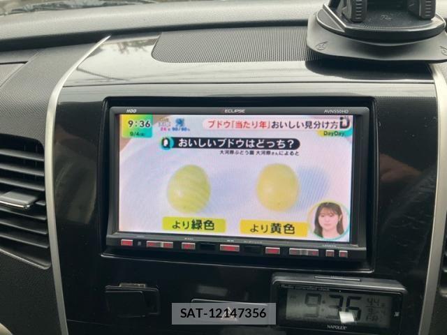 Suzuki WAGON R 2010-12 8746966-15