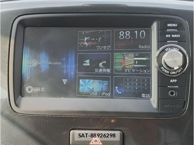 Suzuki WAGON R 2015-08 8746962-4