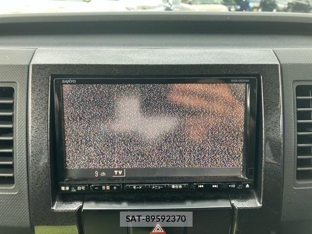 Suzuki WAGON R 2008-03 8746969-9