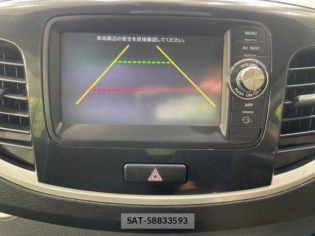 Suzuki WAGON R 2013-10 8797975-4