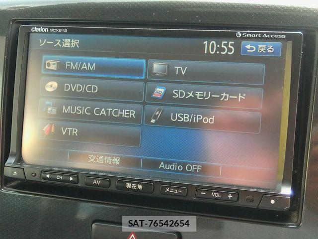 Suzuki WAGON R 2012-09 8832600-26