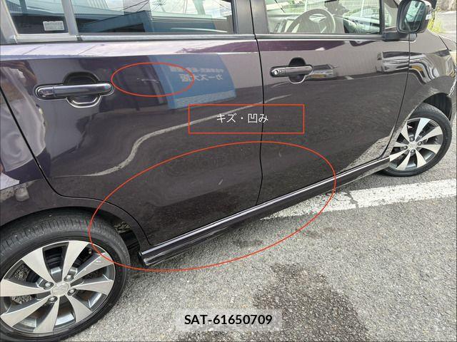 Suzuki WAGON R 2012-02 8851141-16