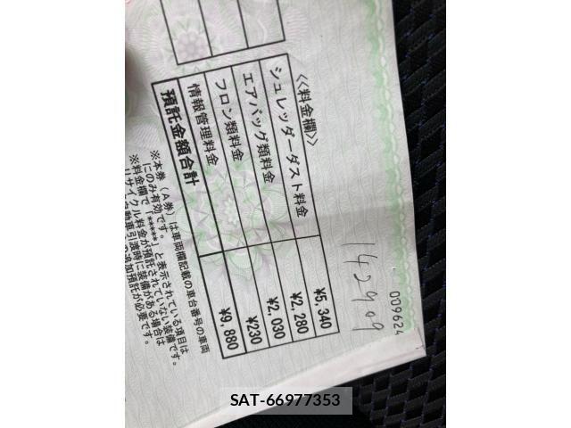 Suzuki WAGON R 2010-09 8851144-20