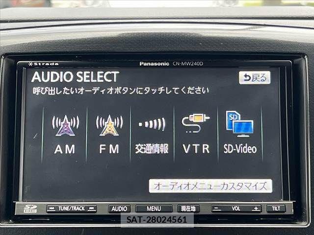Suzuki WAGON R 2015-03 8883049-22