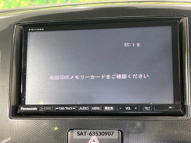 Suzuki WAGON R 2014-06 7360563-2