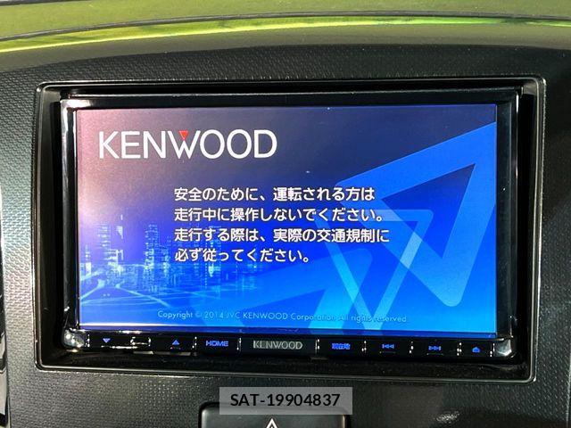 Suzuki WAGON R 2014-04 7503911-2