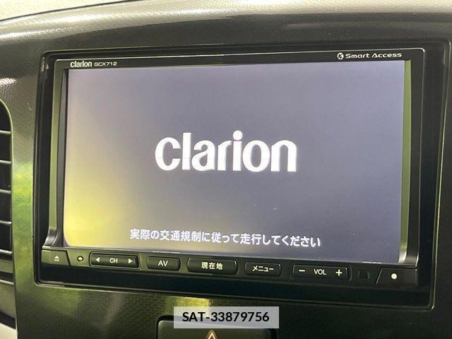Suzuki WAGON R 2012-11 7964468-2