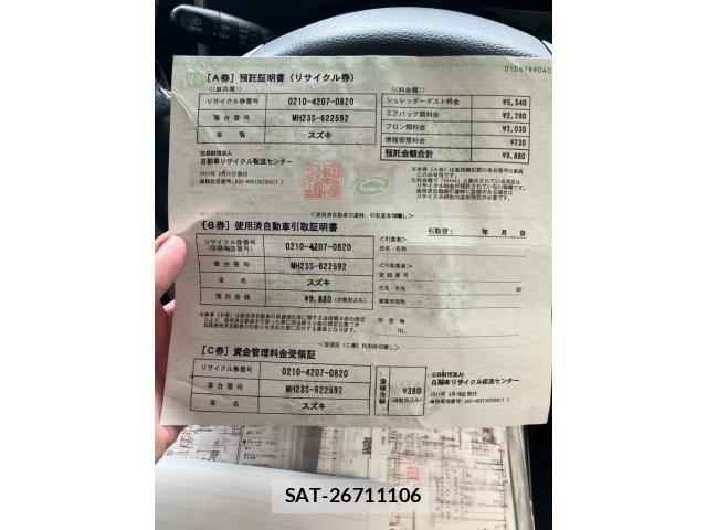 Suzuki WAGON R 2011-05 7981626-21
