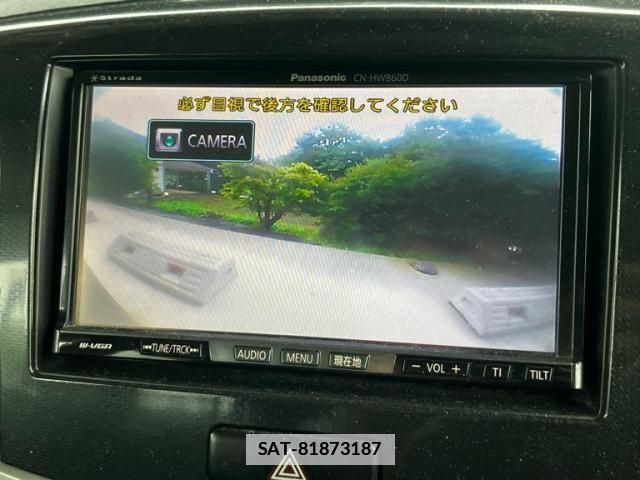 Suzuki WAGON R 2013-09 7981624-17