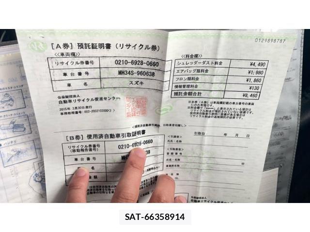 Suzuki WAGON R 2015-03 8039293-21