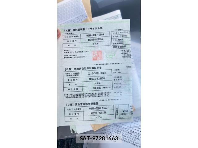 Suzuki WAGON R 2009-06 8159566-18