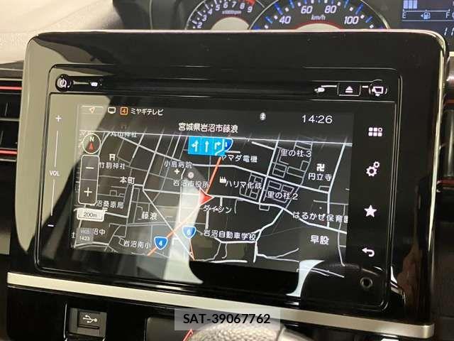 Suzuki WAGON R 2017-07 8528316-3