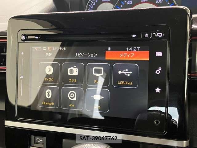 Suzuki WAGON R 2017-07 8528316-4