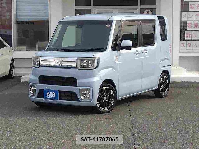 sat car
