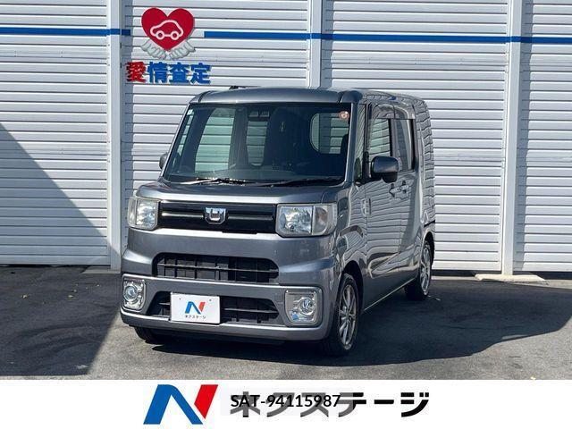 sat car