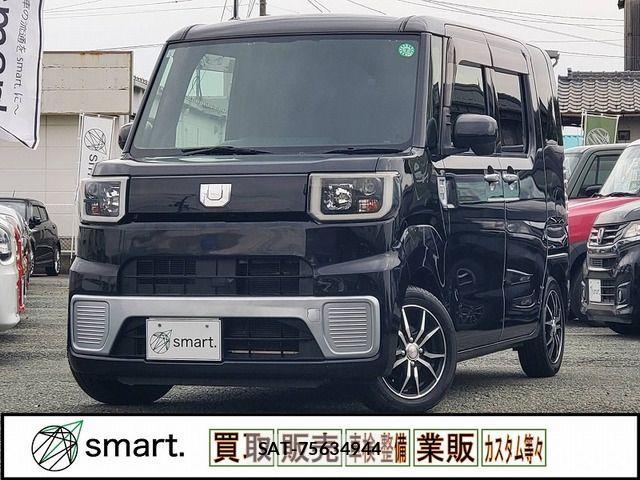 sat car