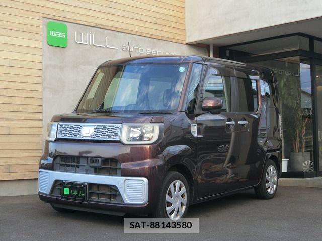 sat car