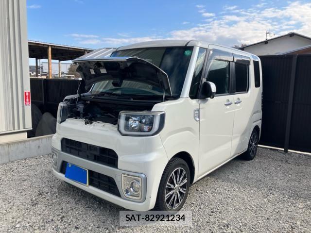sat car