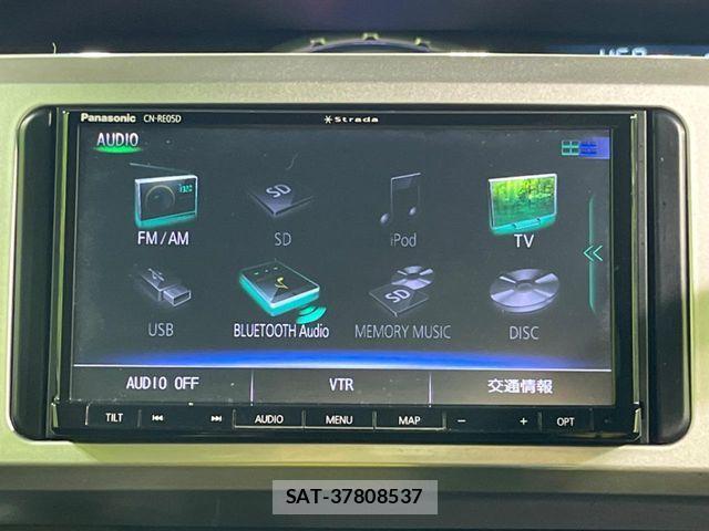 Daihatsu WAKE 2018-03 2219021-3