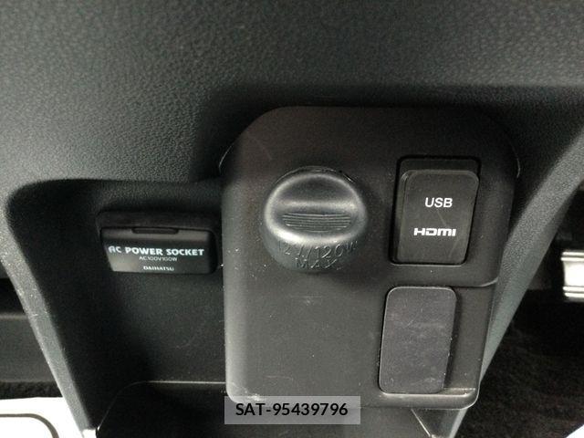 Daihatsu WAKE 2017-01 2448379-12
