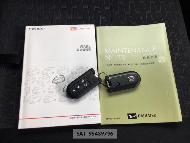 Daihatsu WAKE 2017-01 2448379-19