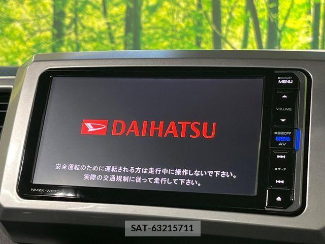 Daihatsu WAKE 2017-10 3423850-4