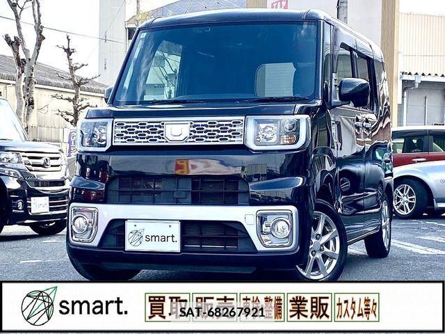 sat car