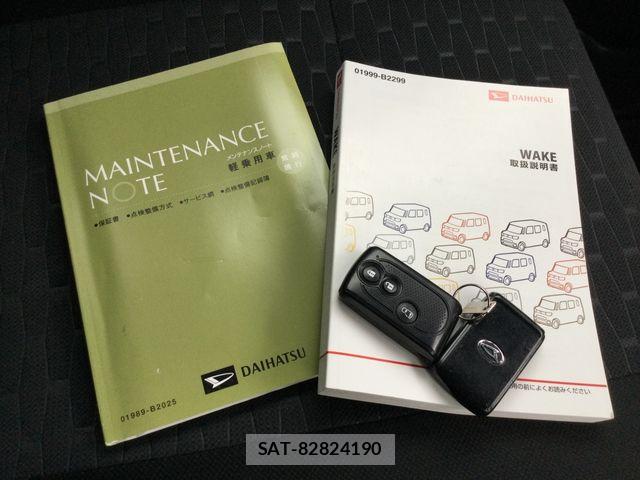 Daihatsu WAKE 2015-07 6615811-18