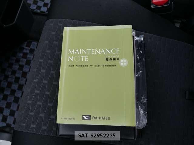 Daihatsu WAKE 2015-04 6615812-20
