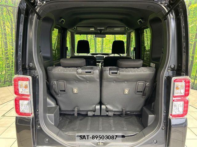 Daihatsu WAKE 2016-02 6674206-9