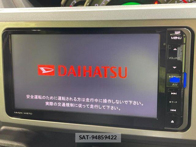Daihatsu WAKE 2017-03 6717801-2