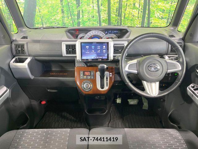 Daihatsu WAKE 2015-11 6818117-1
