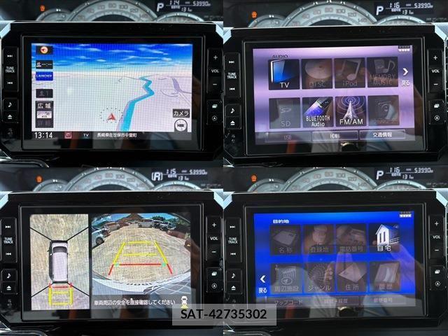 Daihatsu WAKE 2020-04 6818107-23