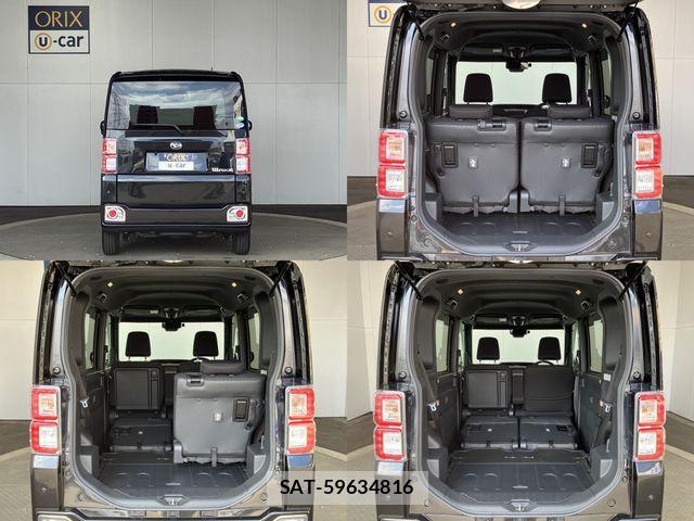 Daihatsu WAKE 2020-03 7061465-5