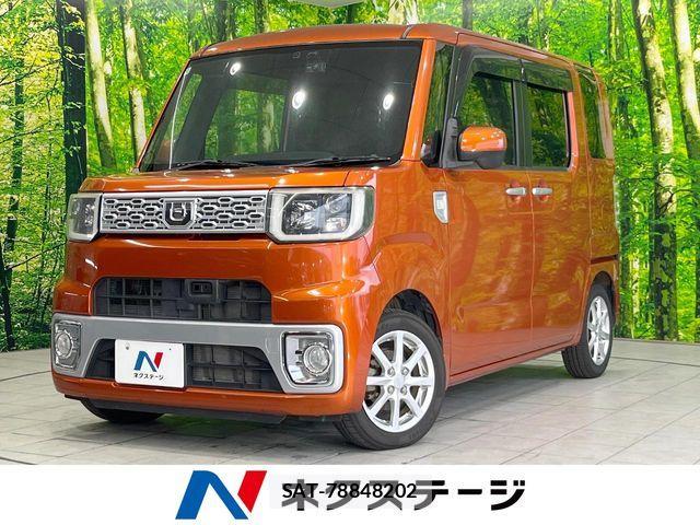 Daihatsu WAKE 2014-12 7061466-0