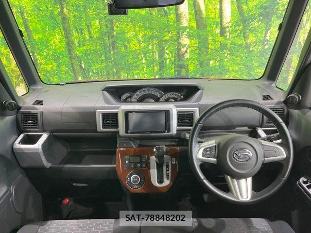 Daihatsu WAKE 2014-12 7061466-1