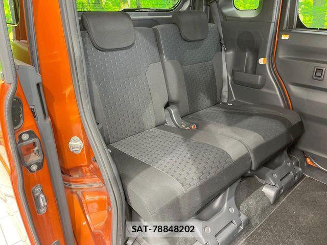 Daihatsu WAKE 2014-12 7061466-8