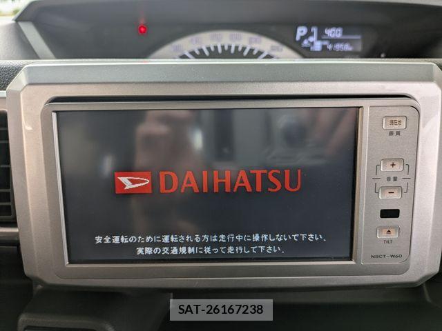 Daihatsu WAKE 2017-05 7227425-9