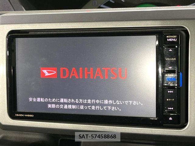 Daihatsu WAKE 2018-11 7227426-2