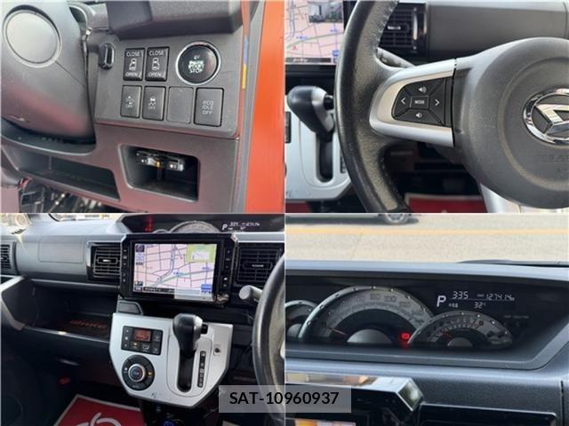 Daihatsu WAKE 2015-05 7227415-12