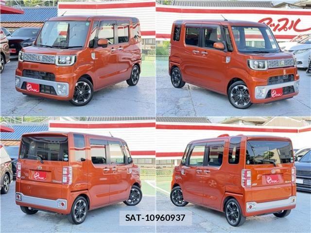 Daihatsu WAKE 2015-05 7227415-16